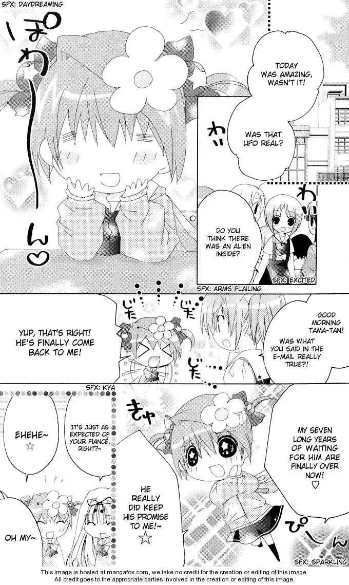 Dokidoki! Tama-tan Chapter 1 18